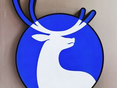 -瑞幸咖啡(金中环国际商务大厦店)