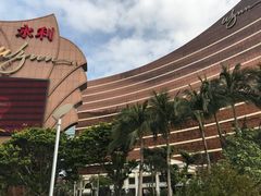-永利澳门酒店