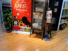 -雅马哈钢琴专卖店盛世雅歌琴行·电钢琴城·钢琴培训(翠微路店)
