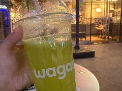 -Wagas沃歌斯(合生汇店)