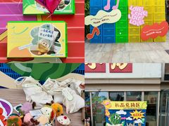 -宝龙城(杭州滨江店)