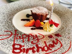 巧克力熔岩蛋糕-蝶舍·MAISON PAPILLON