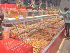 -味多美蛋糕(古城店)