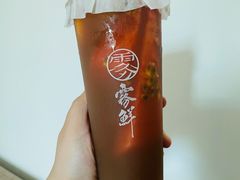 招牌水果茶-雾鲜(KKMALL店)