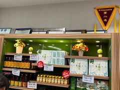 -永辉超市(鲁谷店)