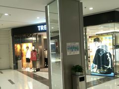 -远洋未来广场(育慧北路店)