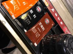 -白玉串城·朝鲜族烤串(龙岗店)