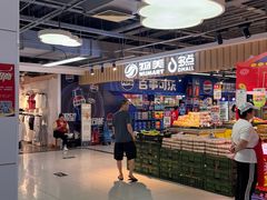 -物美超市(通州果园店)