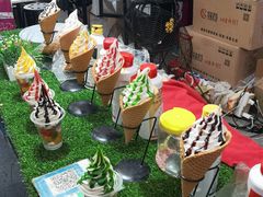 -凤城·食都