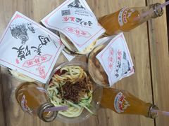 -毅祥斋老孙家泡馍(北院门鼓楼店)