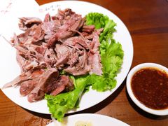 -和生记牛肉火勺店(汇兴家园店)