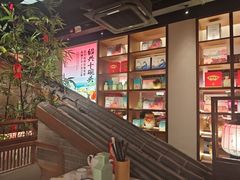 -寻宝记绍兴菜(状元店)