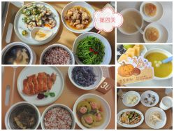 -宝媛会月子中心(越秀店)