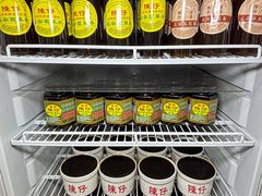 -陳仔(北京路店)