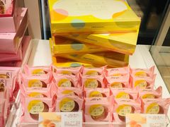 -好利来(新华店)