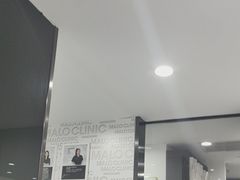 -马泷齿科·皓康门诊(尚都SOHO店)