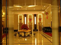 -军安王朝大酒店