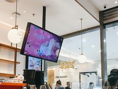 -Peet's 皮爷咖啡(乐峰店)