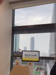 -智美品质医美