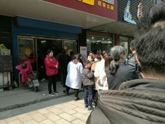 -盛兴面馆(真儒大厦店)