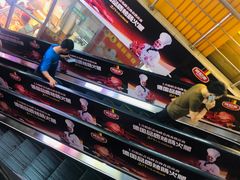 -利群商厦(台东店)