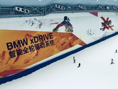 -哈尔滨热雪奇迹