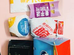 -麦当劳(坂田分店)