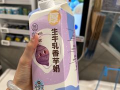 -盒马鲜生(馥邦国际店)