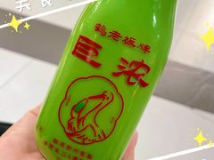 -鹤茶野所(上海首店)