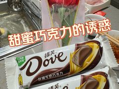 -海底捞火锅(杭州天虹购物中心店)