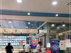 -威海海鲜王(窑头路店)