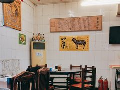 -前门张记涮肉(前门店)