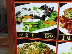 -惠宾饭庄(中山路店)