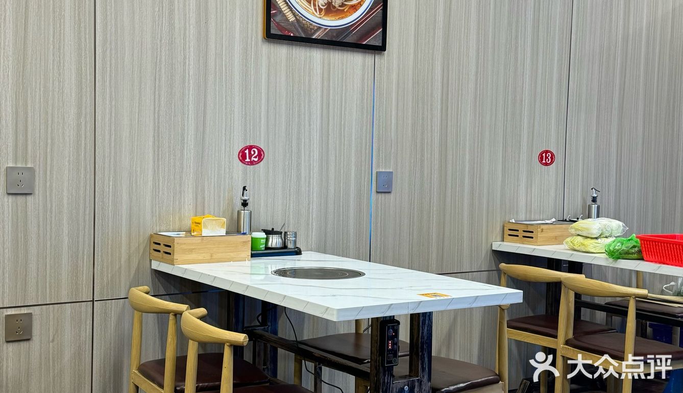 杭州街边美食｜新疆烧烤