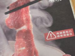 -东镇老火锅(长春路首店)