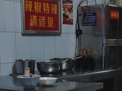 -丁记面馆(凤凰店)
