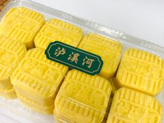 -泸溪河桃酥(秦淮夫子庙一店)