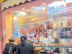 -紫金食坊(江南西路店)