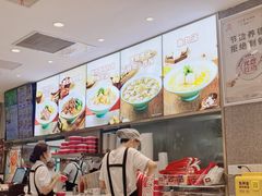 -小杨生煎(金山百联购物中心3楼店)