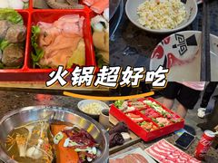 -椒香城门口老火锅(虎门店)