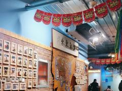 -老阿妈蒙古村·蒙古包·草原文化·歌舞表演(老君堂店)