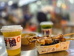 -大学城夜市