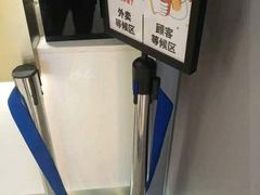 -古茗(东鼓道店)