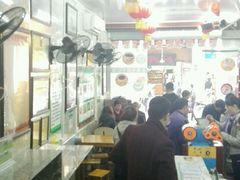-梧州双钱龟苓膏(老街店)