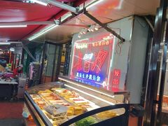 -辣出味岳阳特色烧烤·龙虾大排档(砂子塘总店)