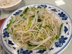 -湘春酒家·1989(国金中心店)