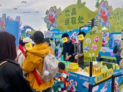 -潍坊滨海云门国际风筝放飞场