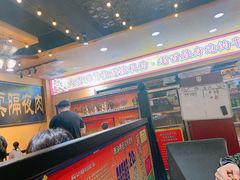 大堂-大吉利·潮汕牛肉火锅(河西店)