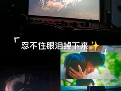 -中影国际影城(华发商都CINITY店)