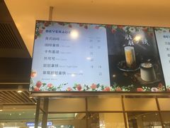 -巴黎贝甜(印象城店)